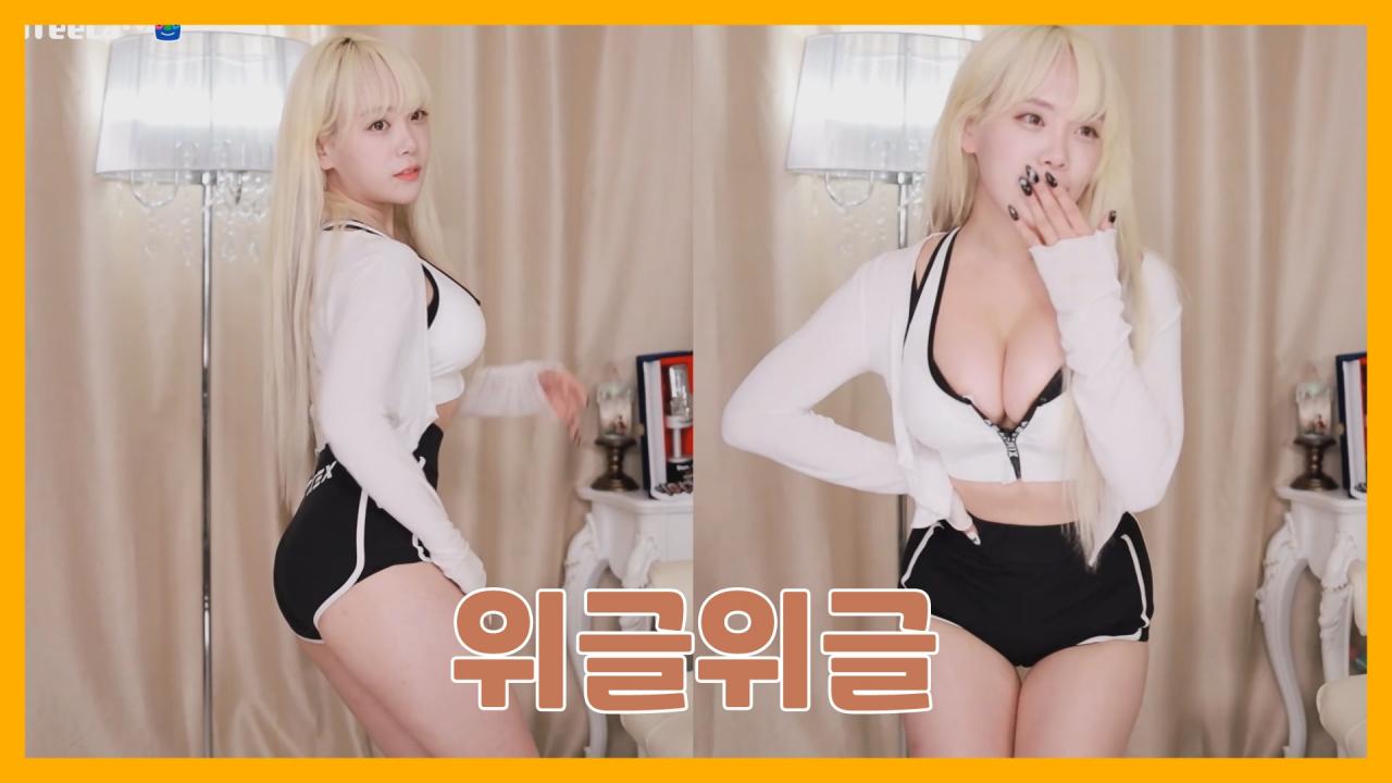 [DM]퀸다미헬로비너스 - 위글위글섹시댄스