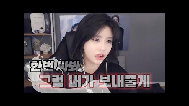 소대발표 저 그냥 손절하려고 생각중입니다.