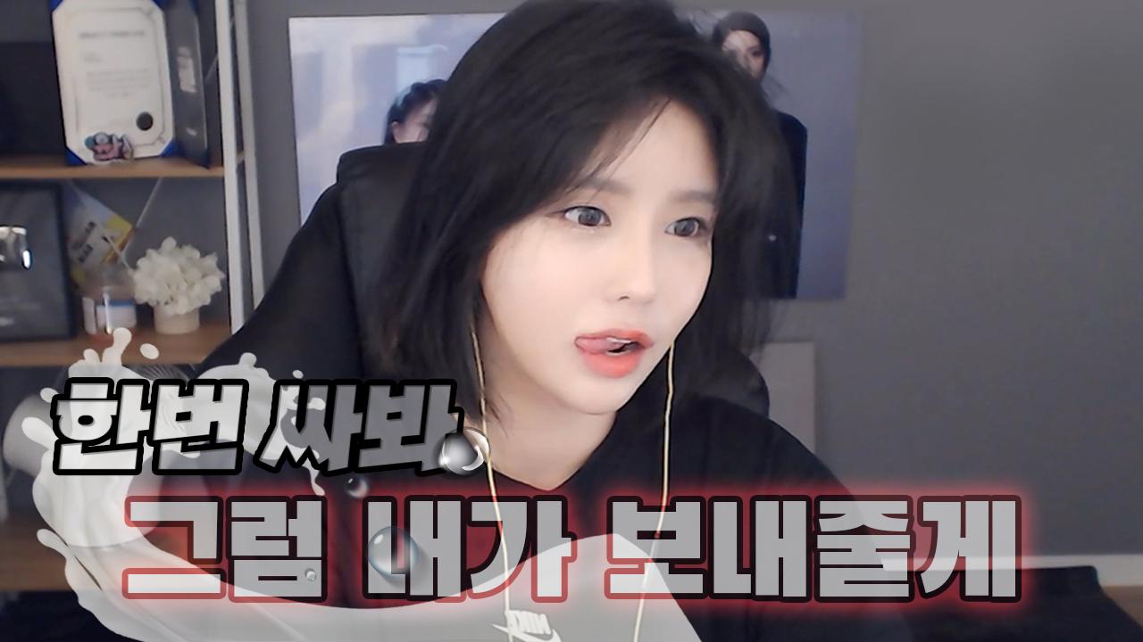 소대발표 저 그냥 손절하려고 생각중입니다.