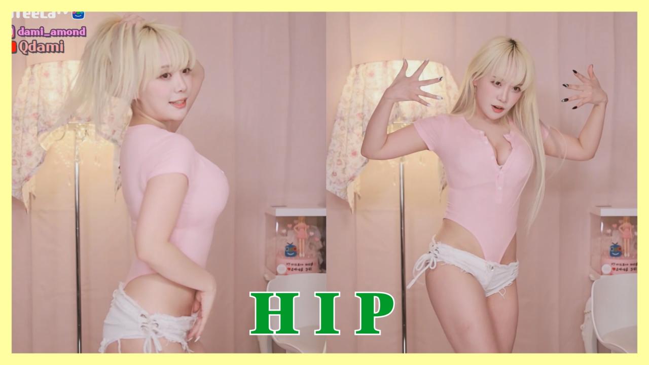 [DM]퀸다미마마무 - 힙(HIP)섹시댄스