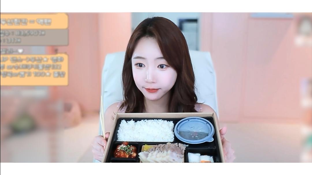 셀리의 제육 보쌈 도시락 먹방