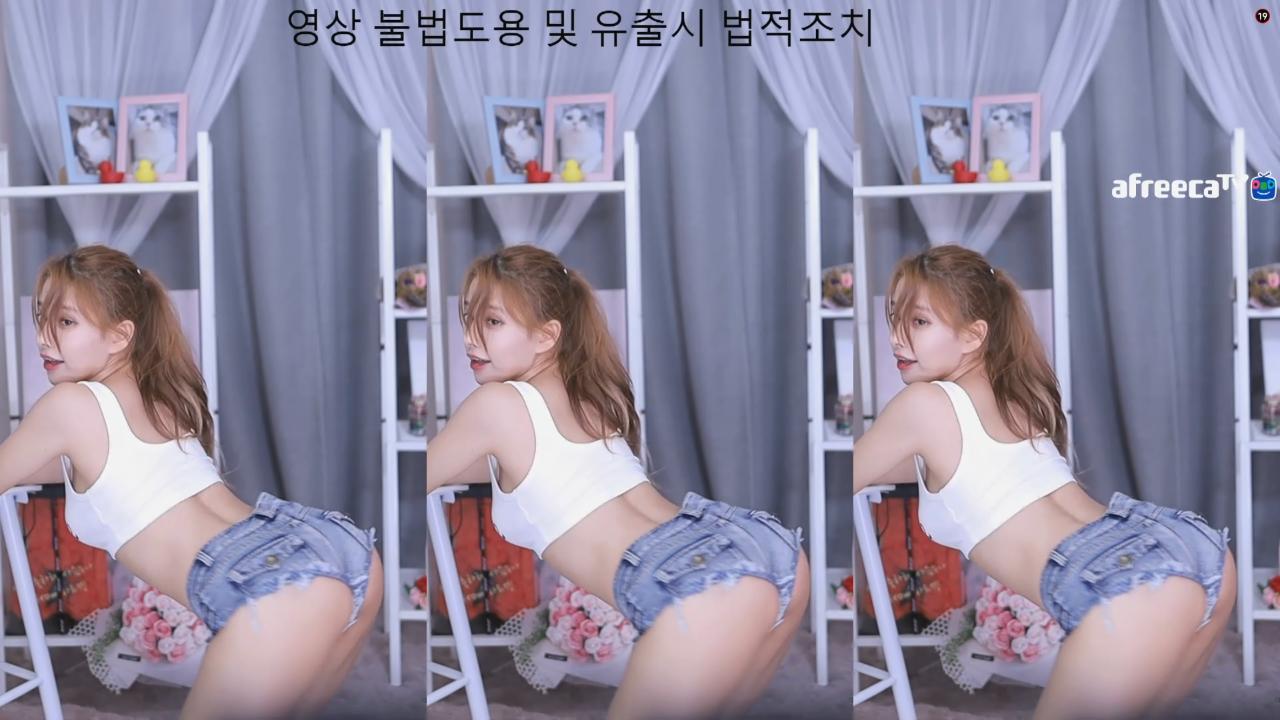 98꽃사슴 - 19금 섹시댄스(Sexy Dance - Just Blow)