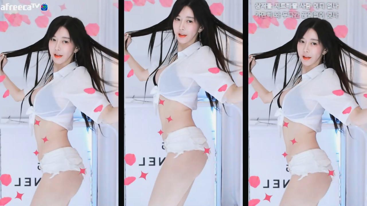 [00]이공삼공 - 섹시댄스(Sexy Dance - 끈적끈적)
