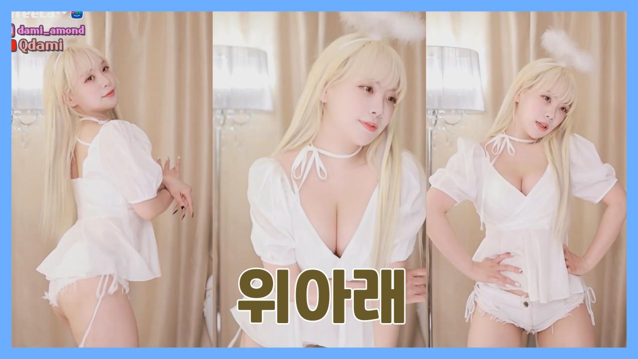 [DM]퀸다미EXID - 위아래섹시댄스