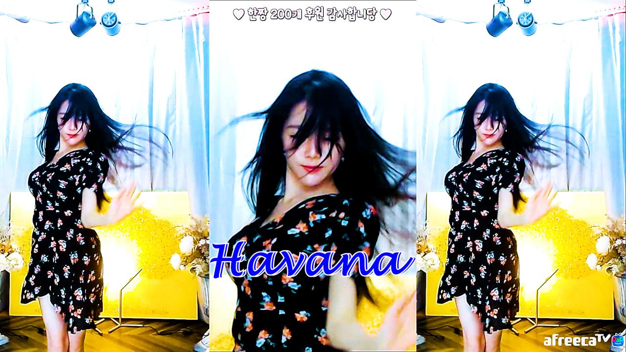 고두림. - havana"섹시댄스