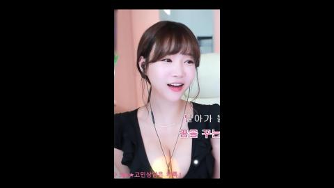 아틀란티스 셀리