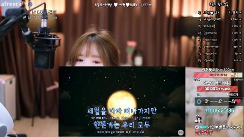 아현  [ 광화문 연가 ] Music~