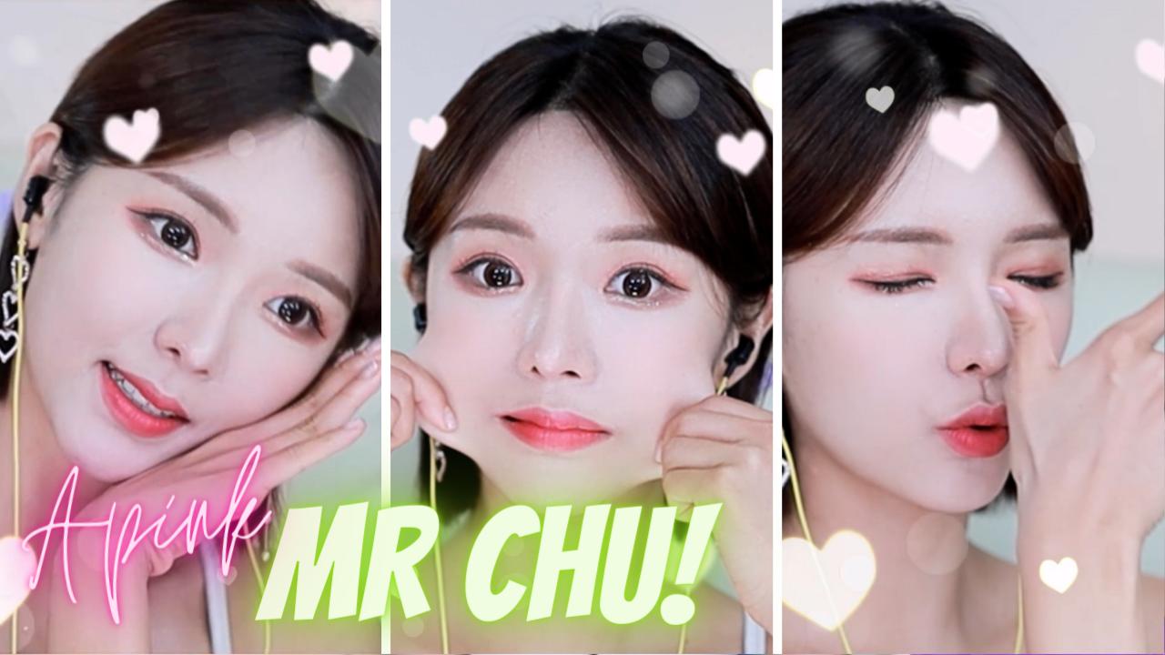 이쁘고 섹시한 리액션 Apink(에이핑크)  Mr. Chu(미스터 츄) / 혜밍