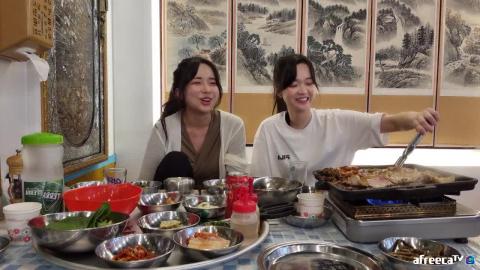 운동후 삼겹살