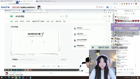 부릉부릉