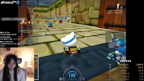 캄성여대 카트 12경기