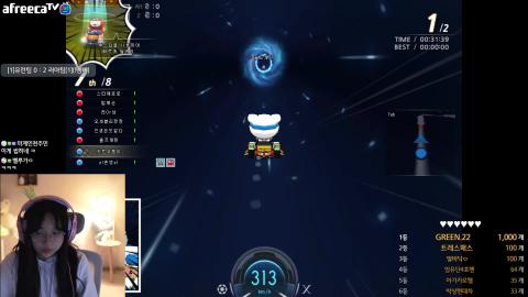 캄성여대 카트 23경기