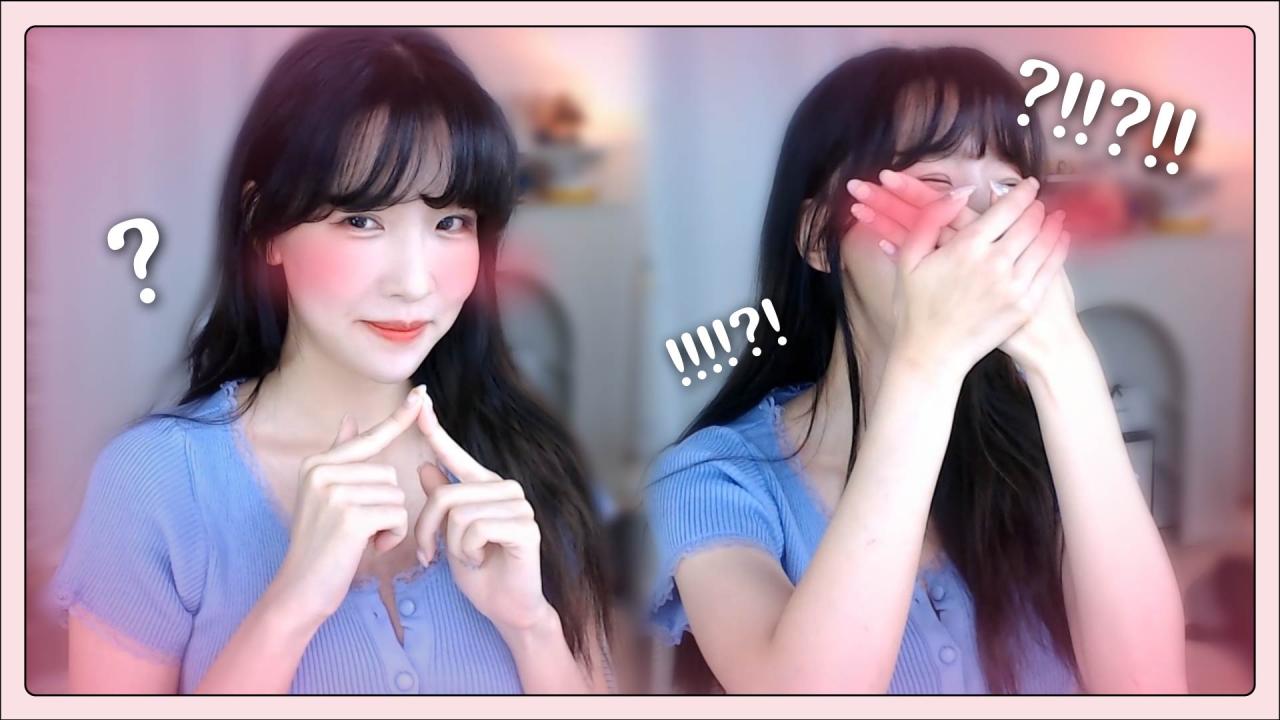 궁합을 어떻게 보는건데요..?