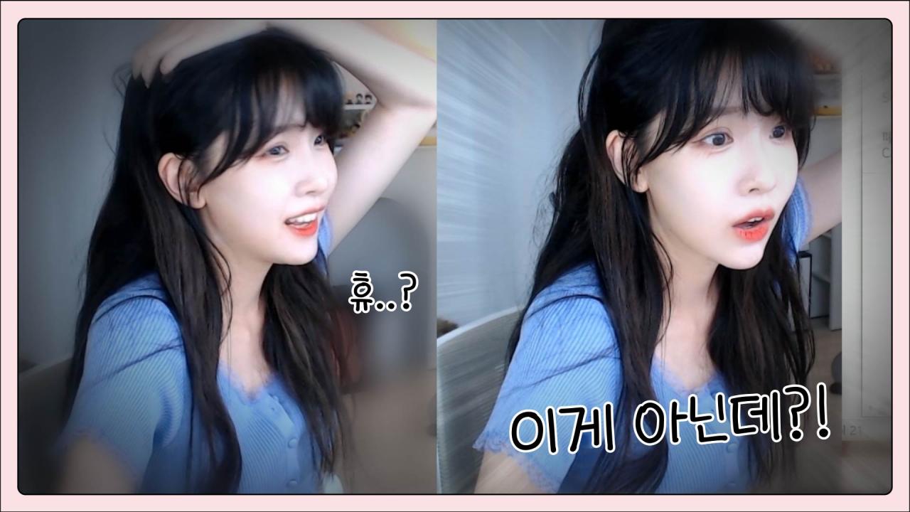 건대 10년차 복학생의 수강신청 스킬... 그런데...?
