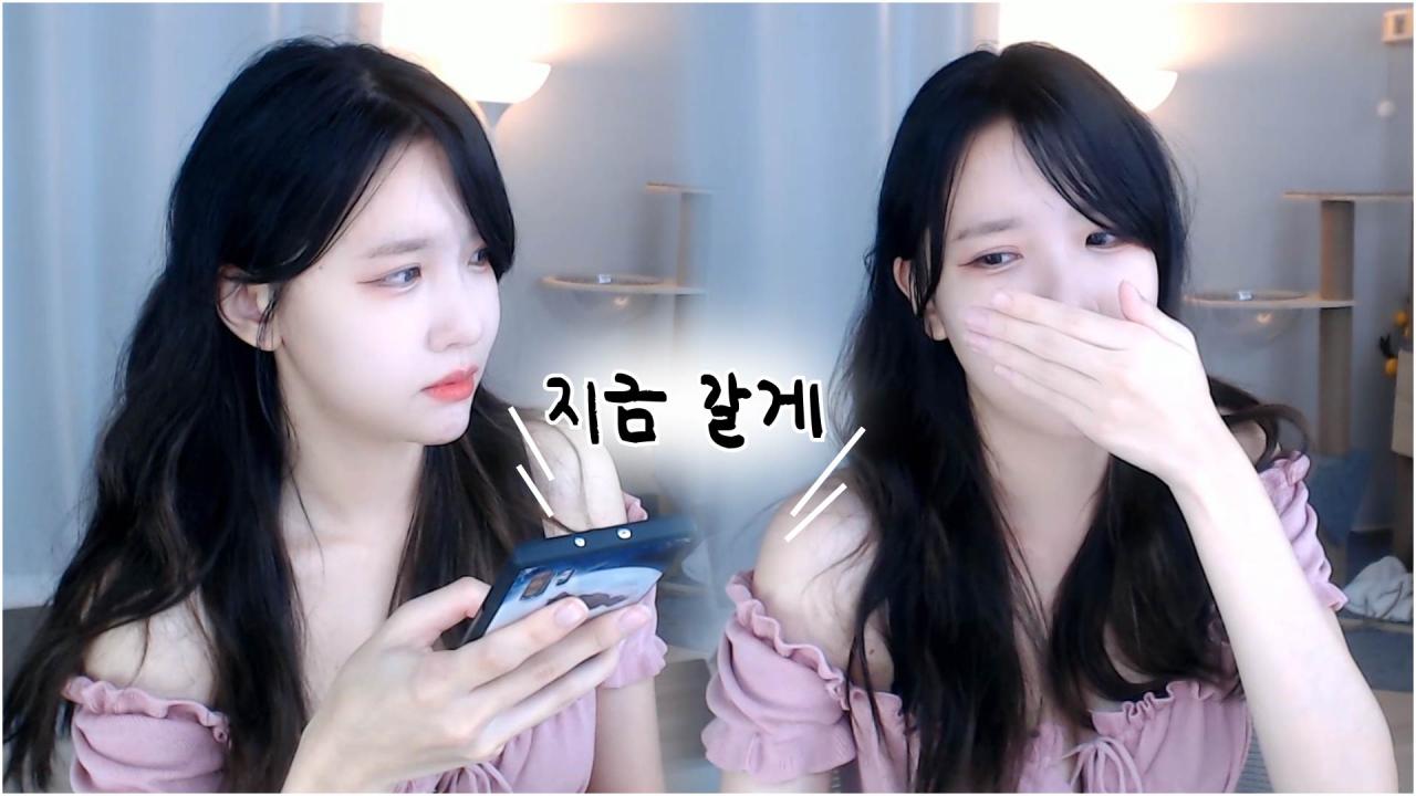 술 먹고 찾아오지마.. 제발