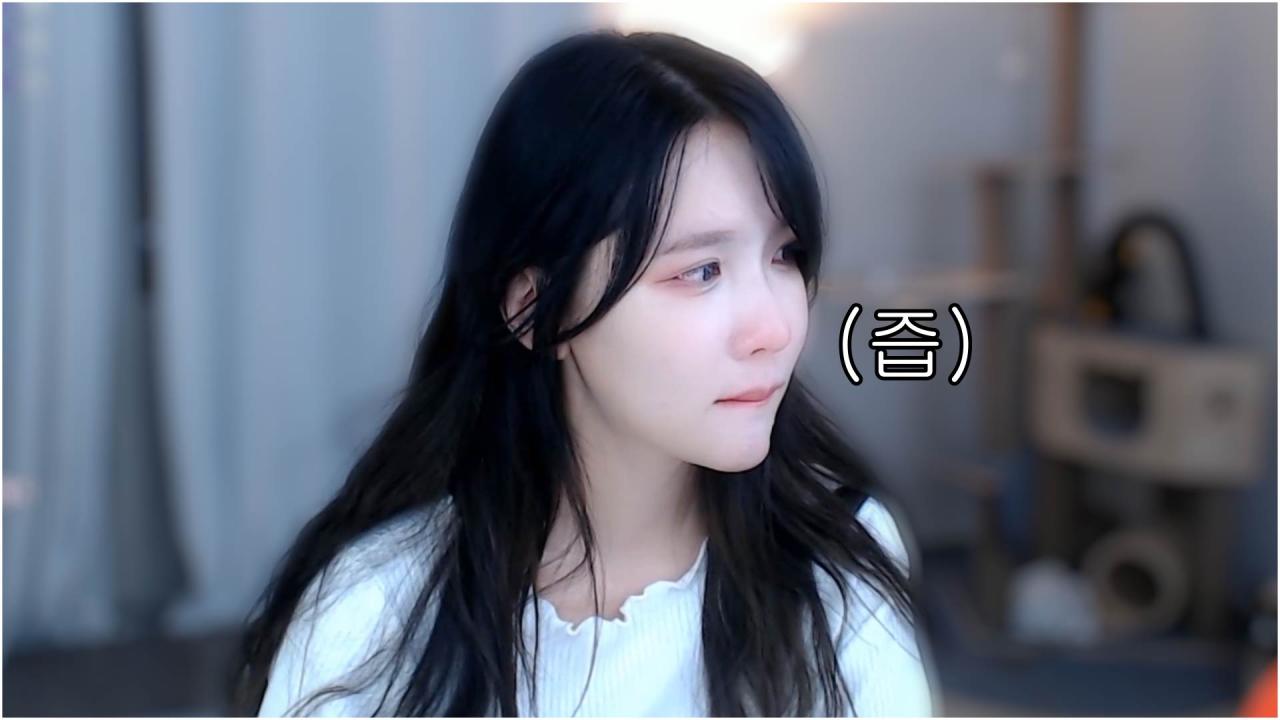 날 울린 남자..