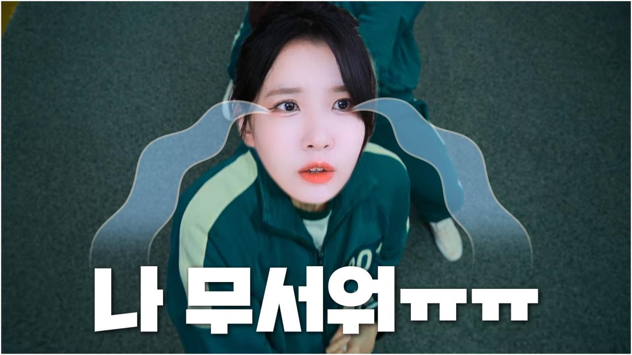 이러다가 다 죽어...