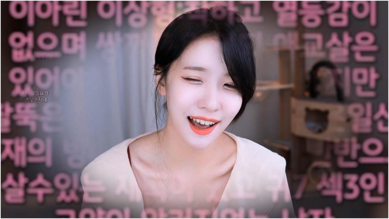 귀7섹3 주세요 (발음주의)