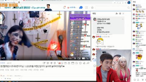 시조새, 퀸다미 할로윈대회 4등 인터뷰