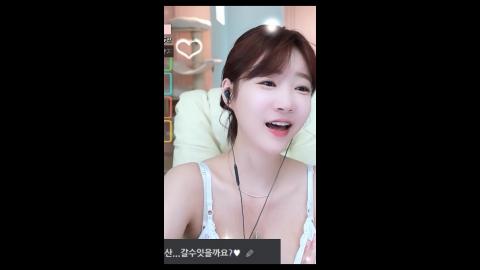 로맨틱하고 달콤한 말을 준비했단말야