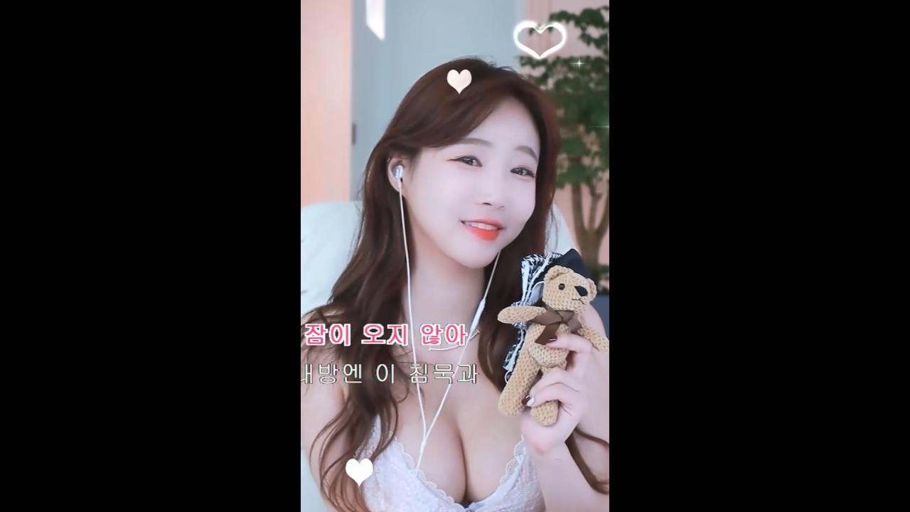 셀리의 신청곡
