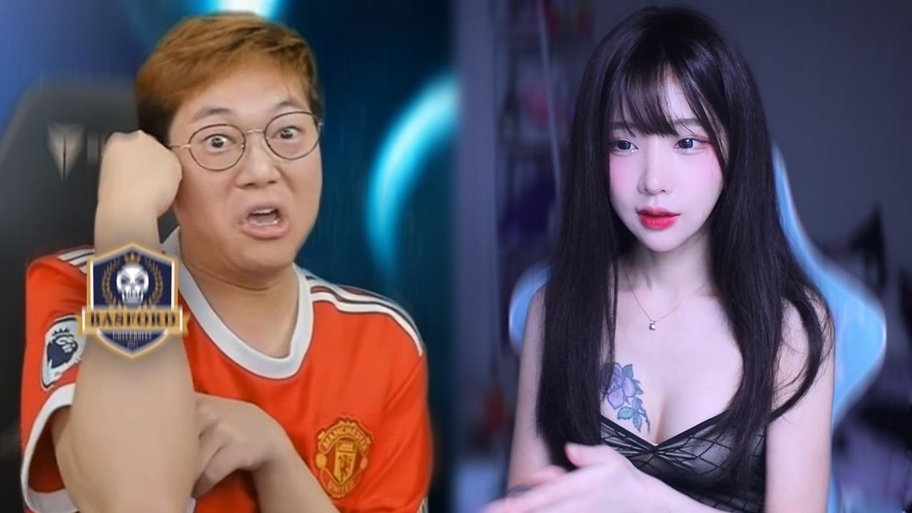 새벽 3시 비대면 수업...