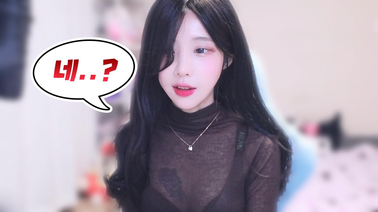 만질 게 없어??