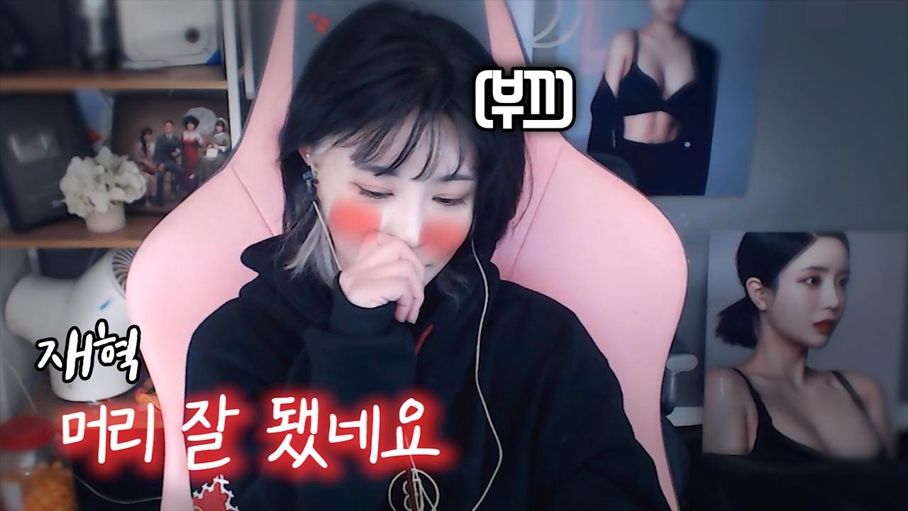 엘레베이터에서의 끔찍한 기억을 한 방에 잊게해준 쌤의 한 마디 │재혁쌤이 불안하대요