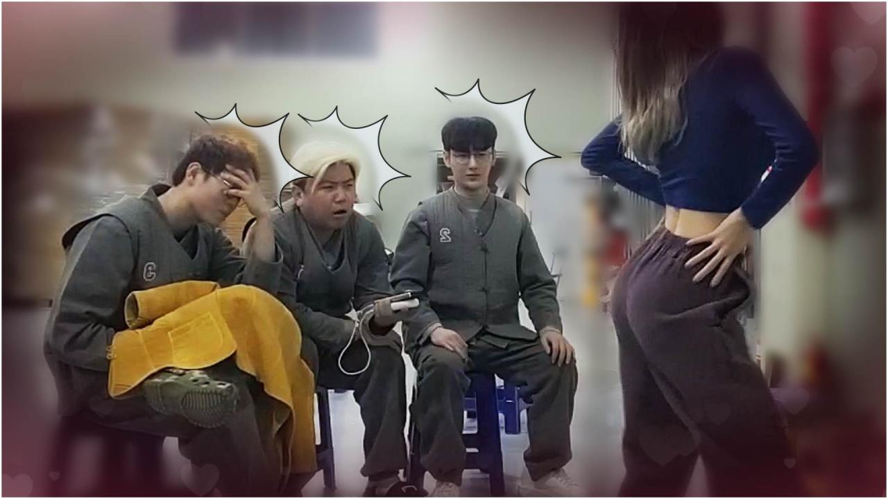 이아린 광역도발