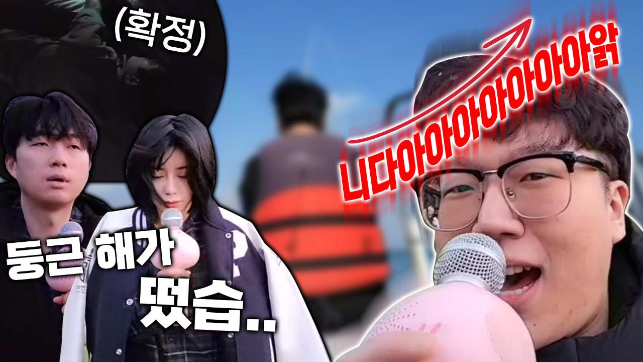 [친박대EP02]어질어질 기상미션 실패하면? 너의 목소리를 들려줘!!