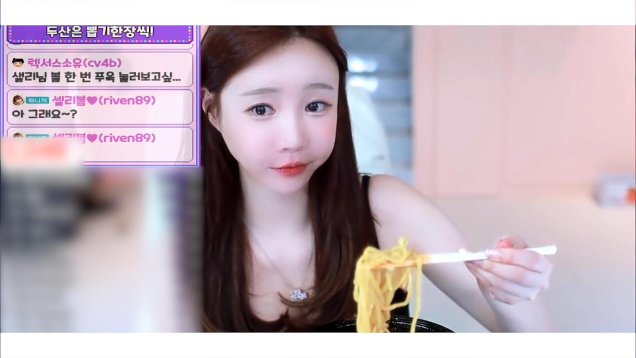 칼칼한 짬뽕에 밥까지! 짬뽕 먹방