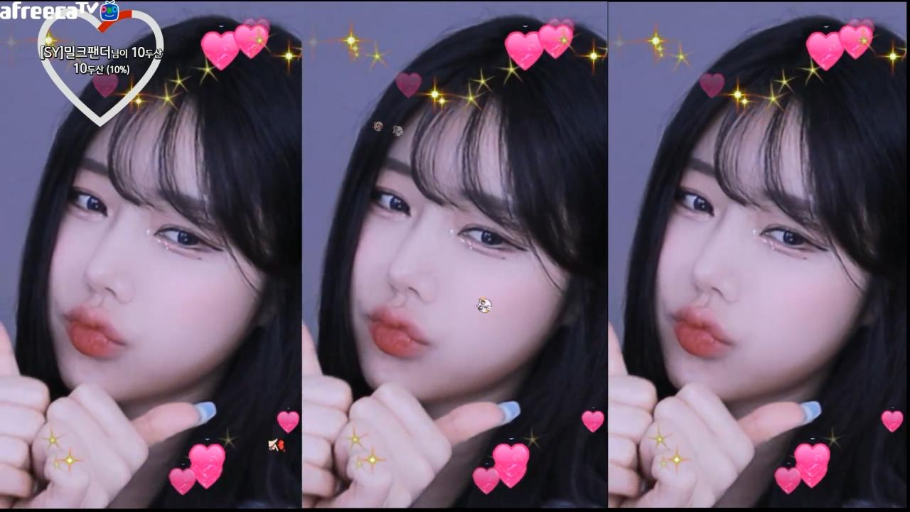 세여닝 사쿠란보 리액션