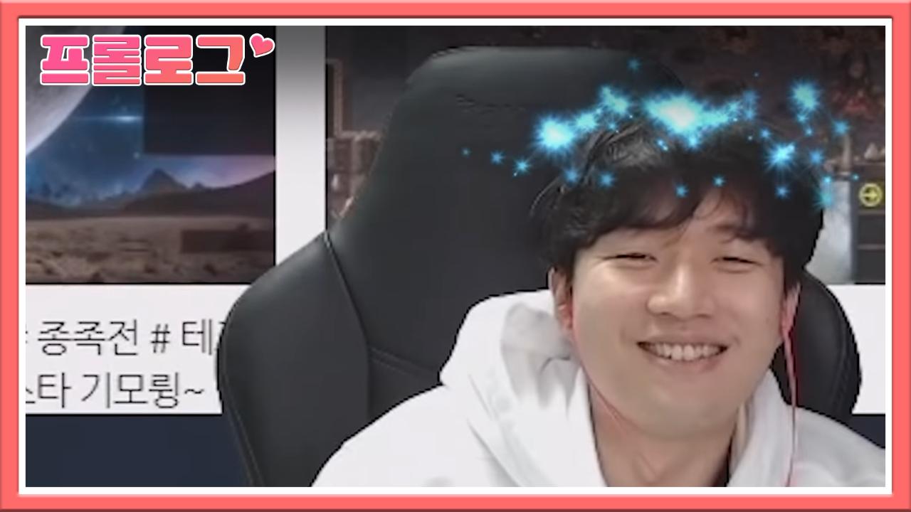 [프롤로그 EP.00]혹시 박재혁이라고 아세요