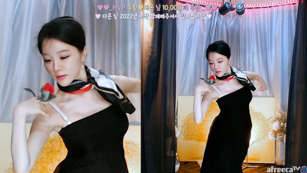 고두림. - 김윤아 - 야상곡-한국무용