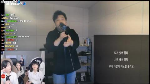 소나이2위 좋다 (추르미, 주영스트심사)