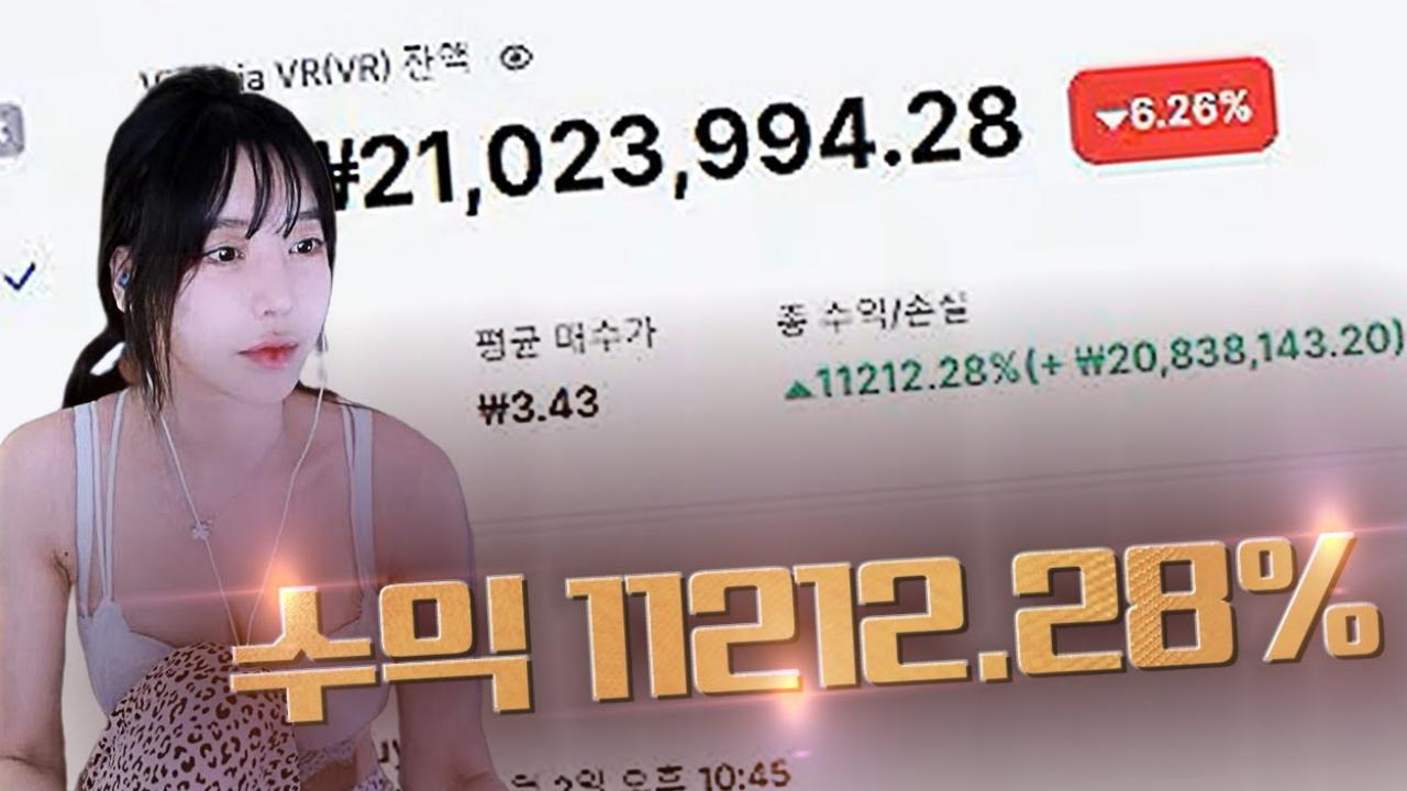 (SUB)높은 수익을 위해서 제일 먼저 해야 될 메타마스크 만들기