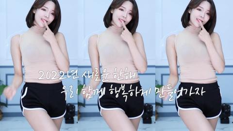 혜밍 기념 영상