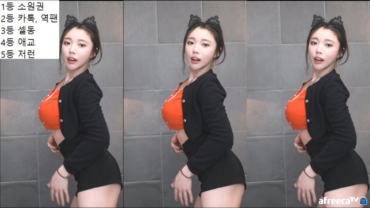 [G]지삐 - 섹시댄스(Sexy Dance - 사뿐사뿐)