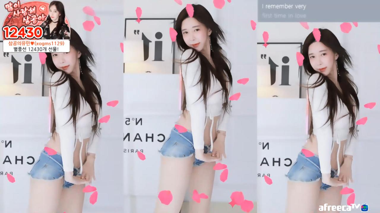 [00]이공삼공 - 섹시댄스(Sexy Dance - 아로아로)