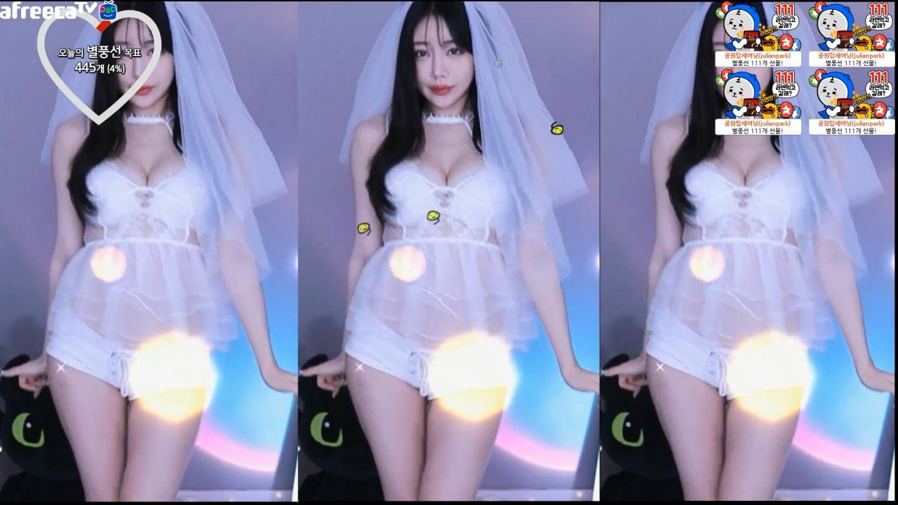 세여닝 콩나물 리액션