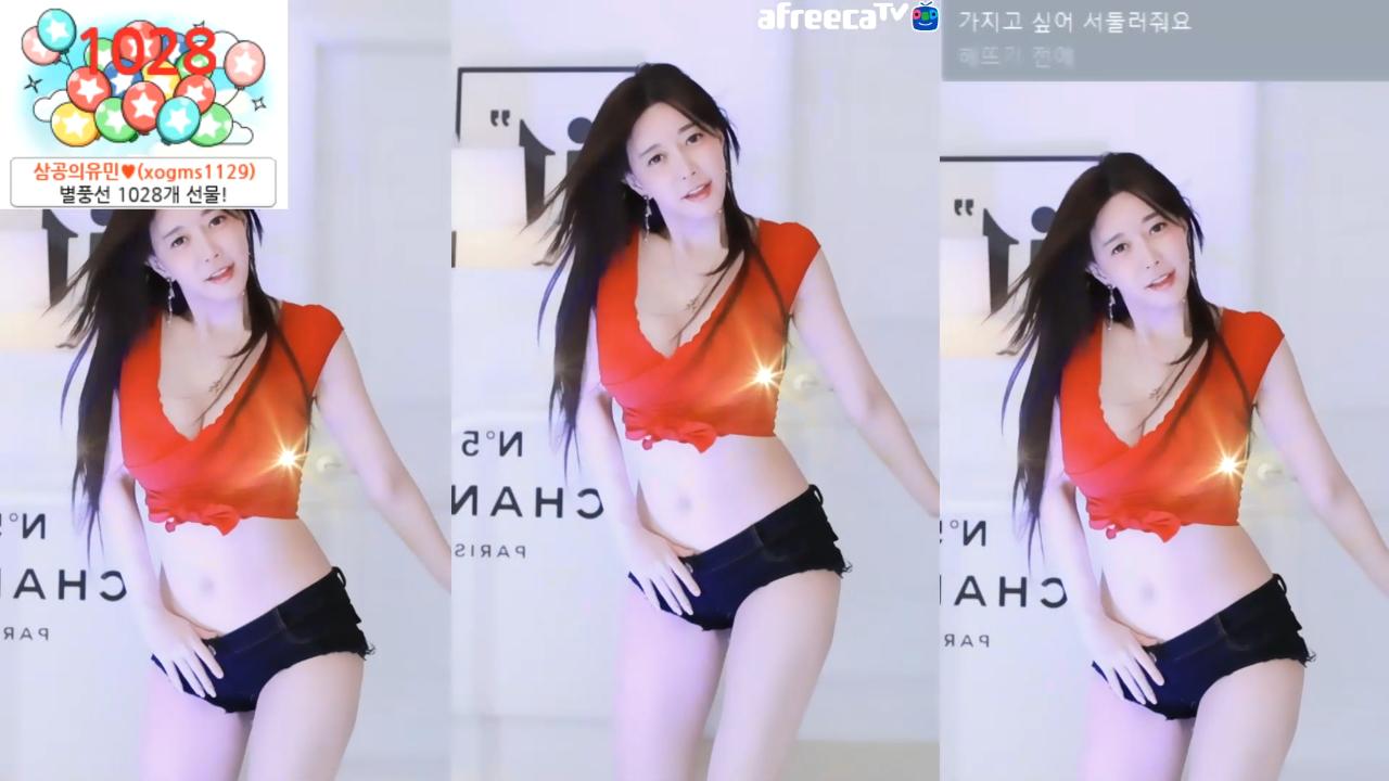 [00]이공삼공 - 섹시댄스(Sexy Dance - 날 보러와요)