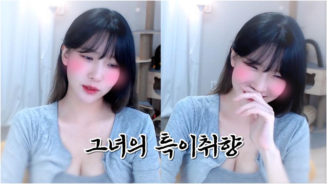 나.. 변탠가?