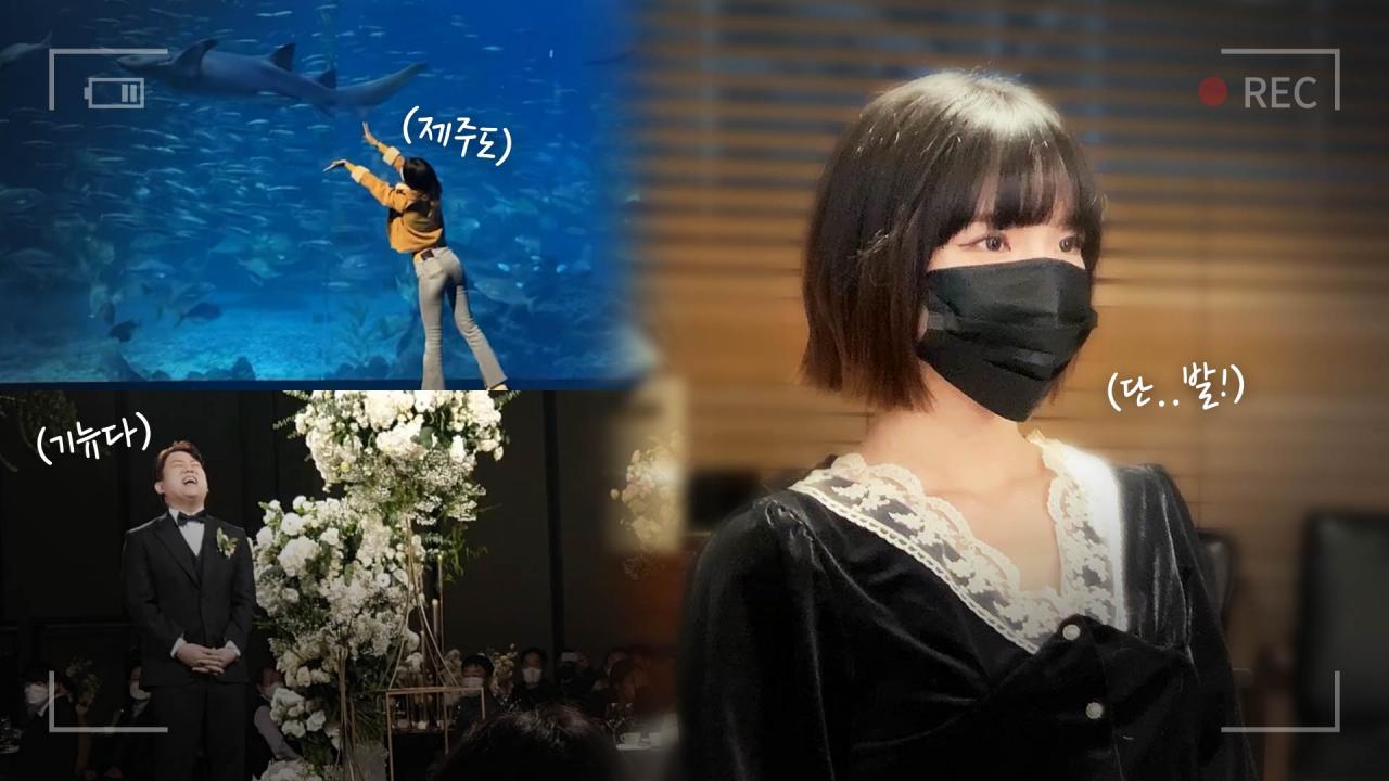 윈터 단발.. 가능?
