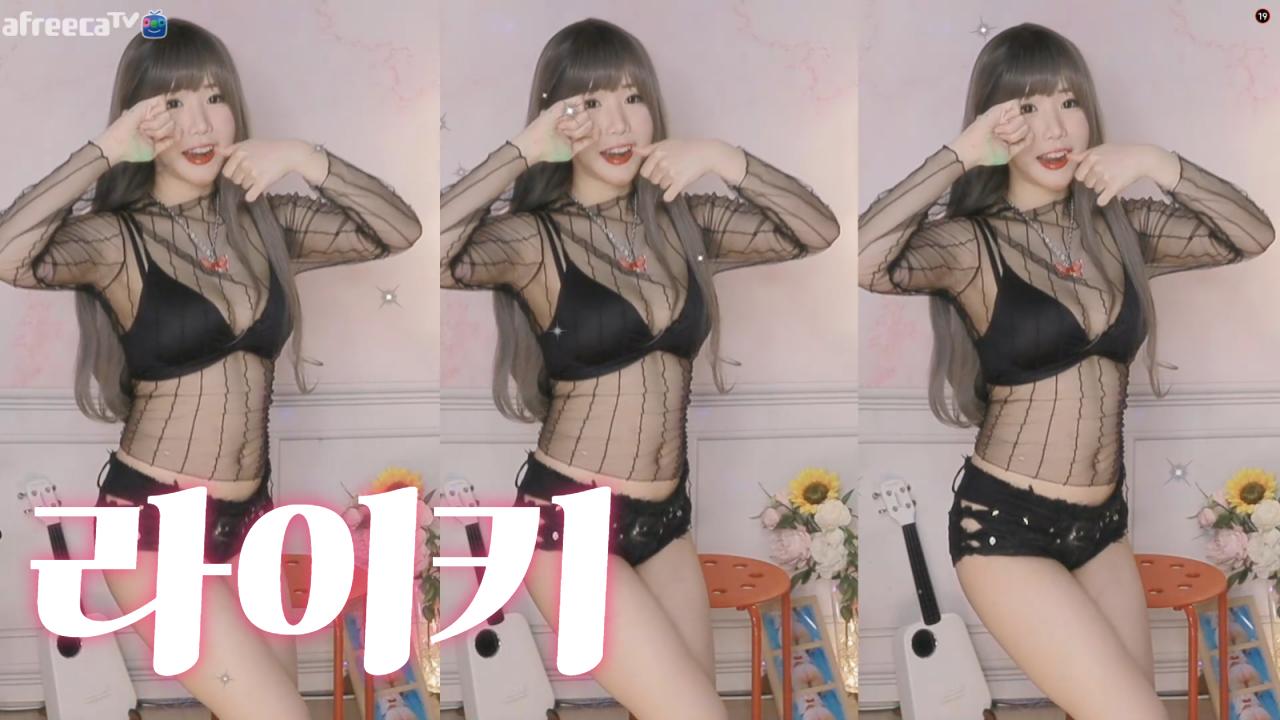 [에디린] 시스루 라이키