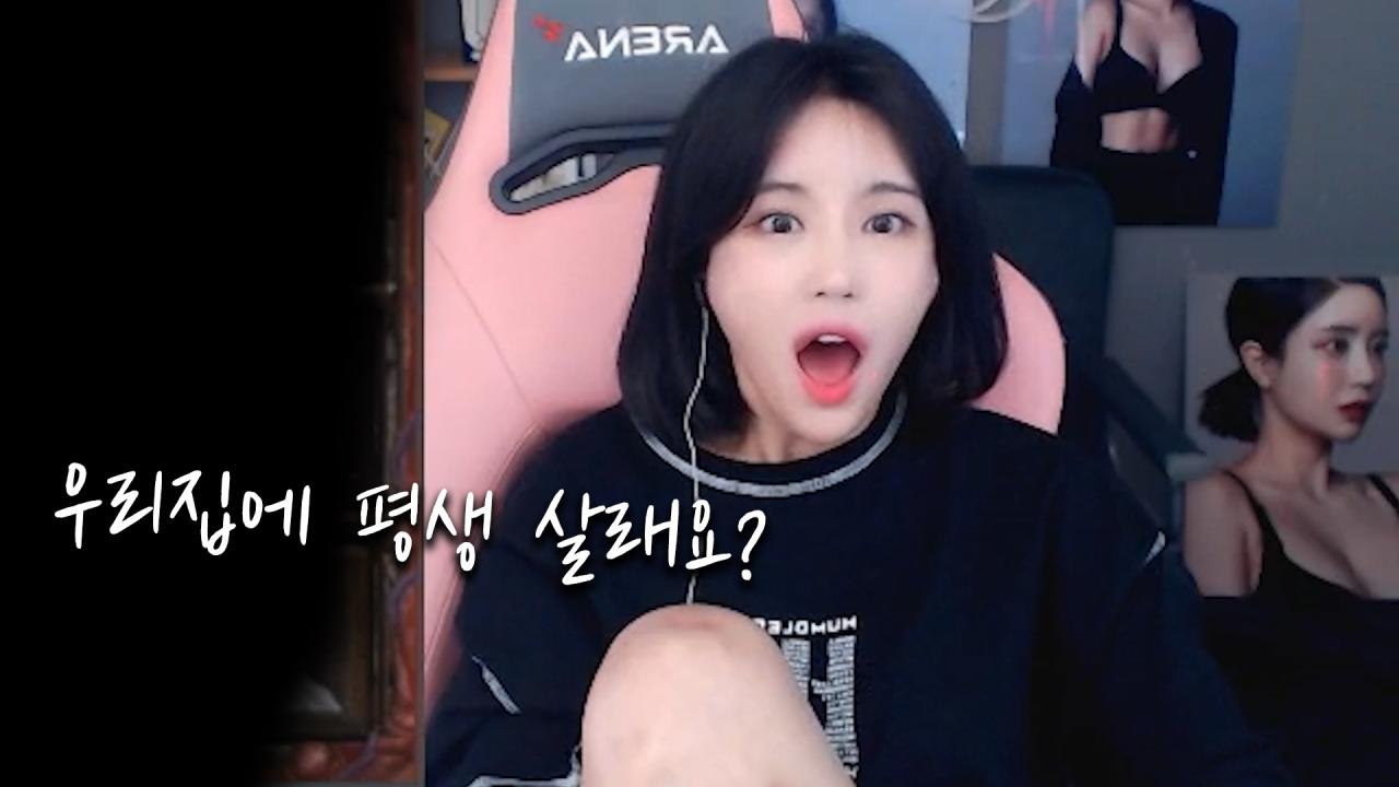 [커플Vlog]혁센세의 고백 시즌1 EP.13