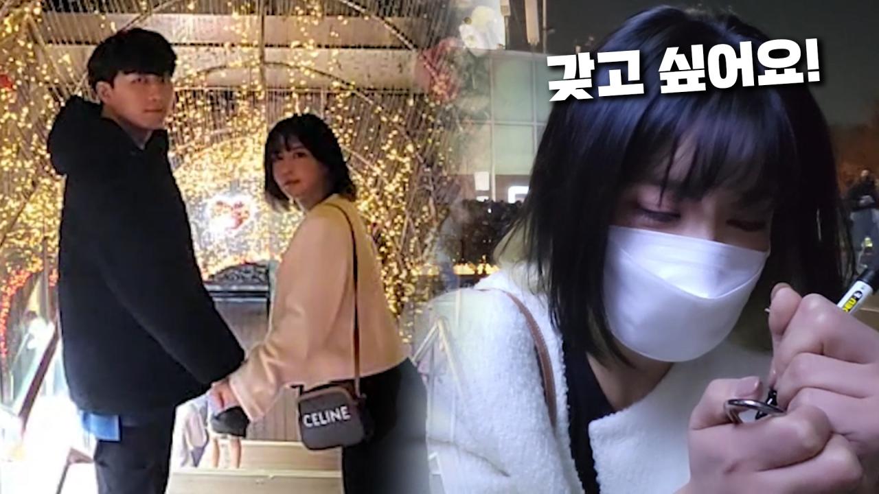 [커플Vlog]남산타워 자물쇠 건들면 D진다!! 시즌1 EP.28