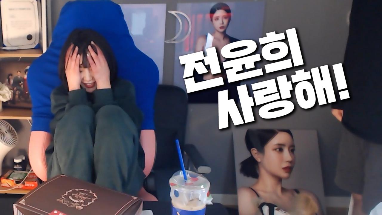 [커플Vlog]사람들 앞에서 썸남이 고백을 했어요... 시즌1 EP.29