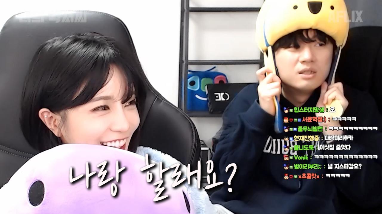 [커플Vlog] 이 남자랑 해보고 싶어요! 시즌1 EP.31
