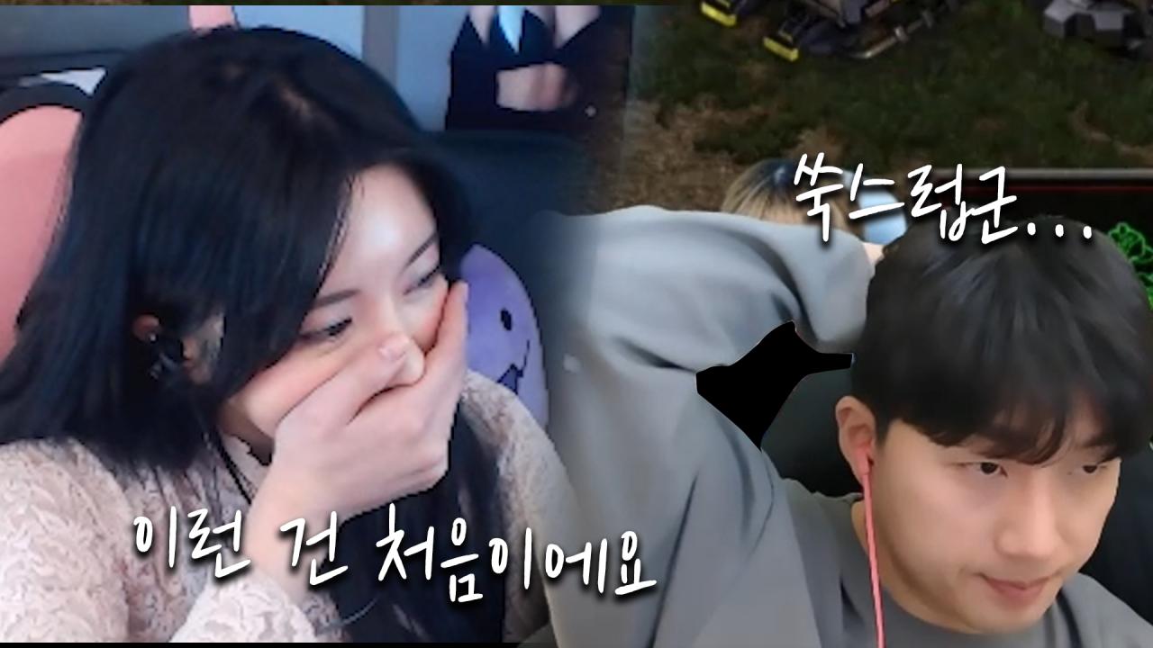 [커플Vlog]세상에서 단 하나뿐인 이벤트! 시즌1 EP.33
