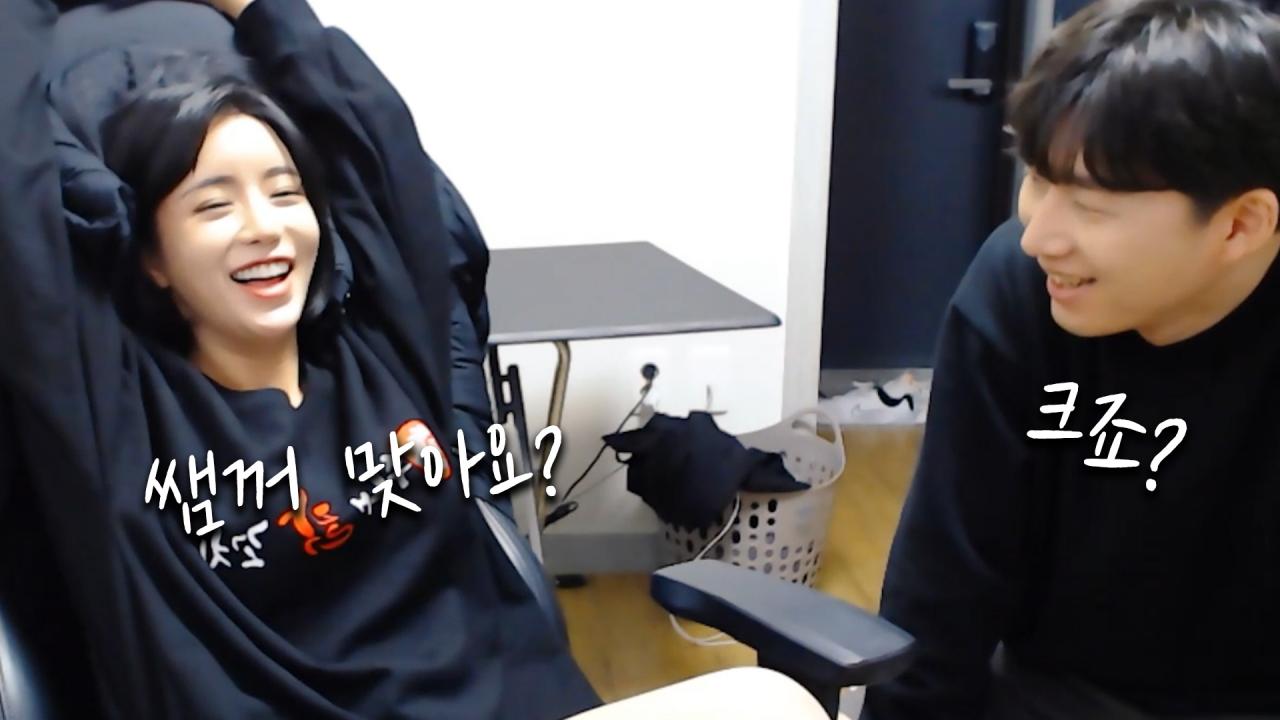 [커플Vlog]그의 집에서 큰 걸 봐버렸습니다!! 시즌1 EP.38